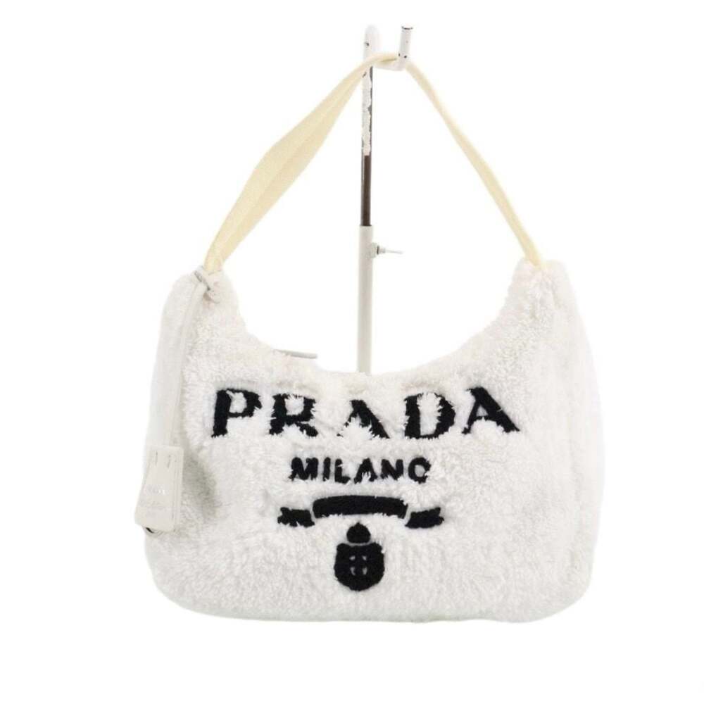 Prada White Terry Cloth Re-Edition 2000 Mini Bag